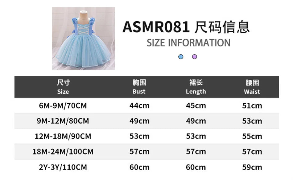 Snow White Rapunzel Sofia Purple Princess Dress Toddler Cosplay Halloween Carnival Party Mesh Gown Girls Birthday Bow Vestidos