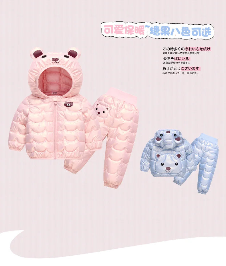 2023 New Children's Winter Set Boys and Girls' Down Coat Cartoon Bear Hooded Coat+Pants Baby Snow Thickened Warm Set 0-5Y