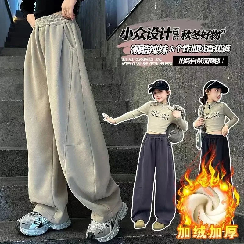 Girls Warm Wide Leg Pants Winter Kids Thick Fleece Lined Trousers Autumn Fashionable Drawstring Sweatpants Children Casual Pants