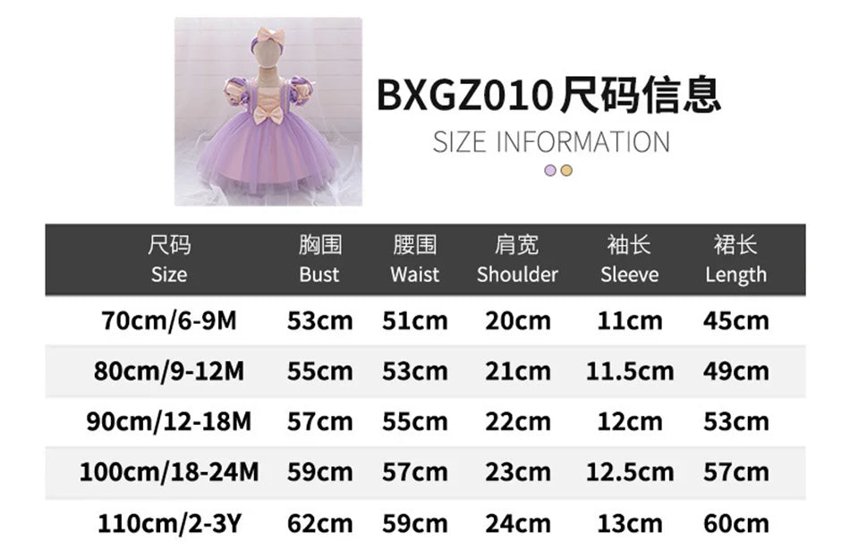 Snow White Rapunzel Sofia Purple Princess Dress Toddler Cosplay Halloween Carnival Party Mesh Gown Girls Birthday Bow Vestidos