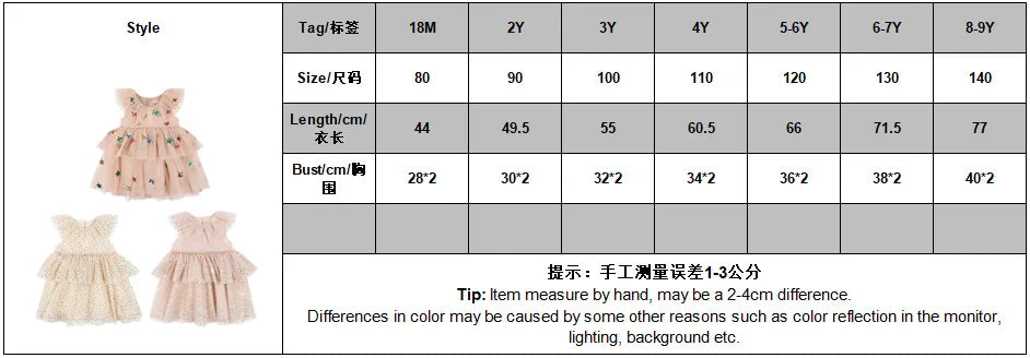 2024 KS Baby Girls Star Sequins Dress Kids Clothes Girls Mesh Princess Dresses Children Casual Skirts Christmas Party Vestidos