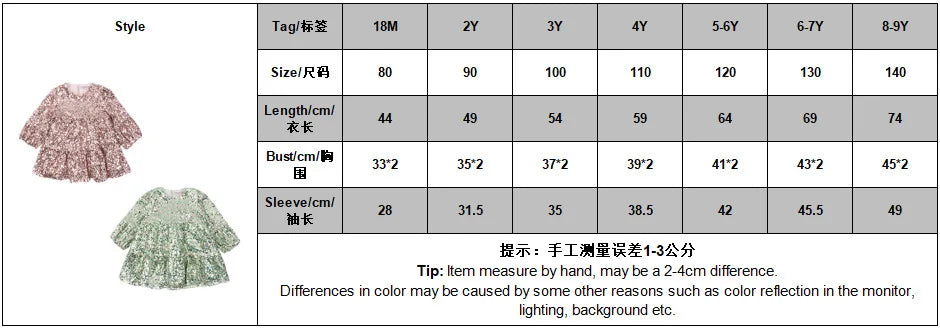 2024 KS Baby Girls Star Sequins Dress Kids Clothes Girls Mesh Princess Dresses Children Casual Skirts Christmas Party Vestidos