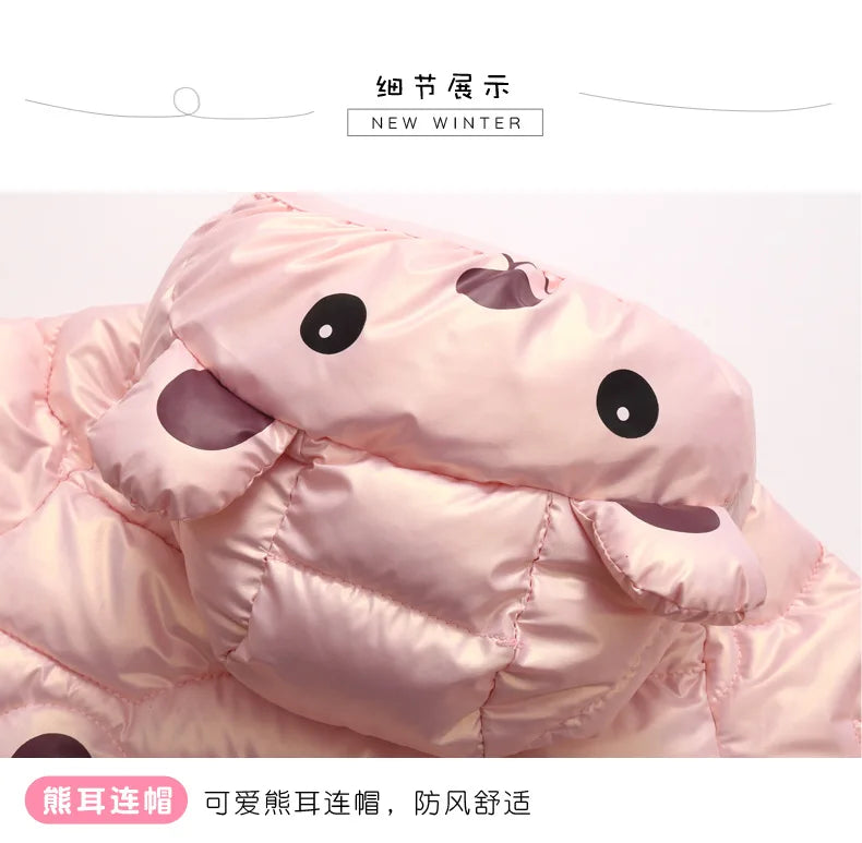 2023 New Children's Winter Set Boys and Girls' Down Coat Cartoon Bear Hooded Coat+Pants Baby Snow Thickened Warm Set 0-5Y